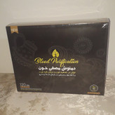 دمنوش مخصوص مصفی خون - 300 گرم- بسته 120 عددی main 1 1