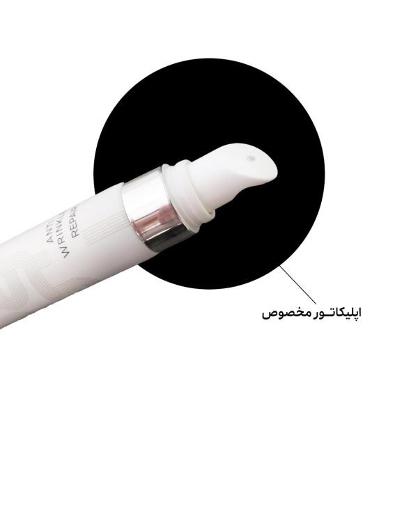 کرم دور چشم لاکچری کوین ۱۵mil