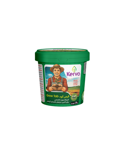 قرص کود ۱۲۰ عددی بیز