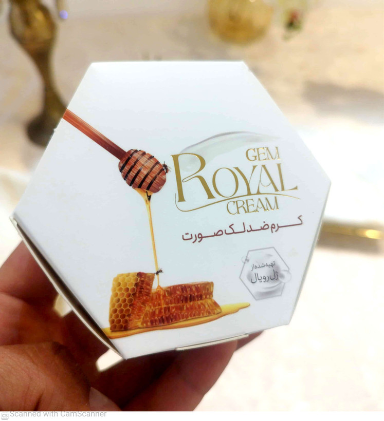 کرم ضد لک صورت ژل رویال